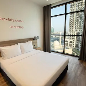 Kingsgate Al Jaddaf By Millennium Dubaï